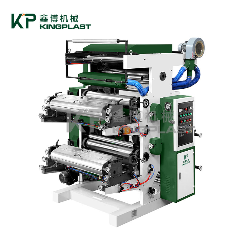 2 Color Flexo Printing Machine