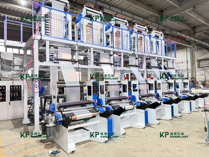 Kingplast has just launched the Integrated frame high- speed Mono layer extruder!